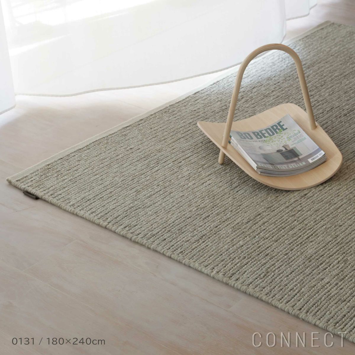 Kvadrat（クヴァドラ） / Aram2（アラム） / 7310000（250cm×350cm） / ラグ