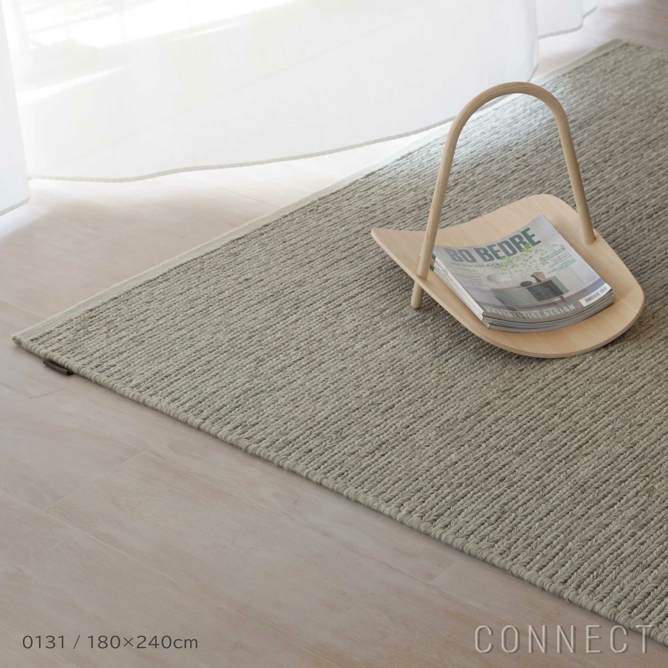 Kvadrat（クヴァドラ） / Aram2（アラム） / 7310000（250cm×350cm） / ラグ