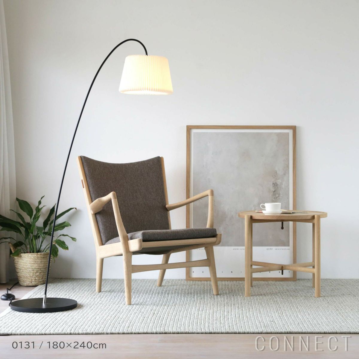 Kvadrat（クヴァドラ） / Aram2（アラム） / 7310000（250cm×350cm） / ラグ