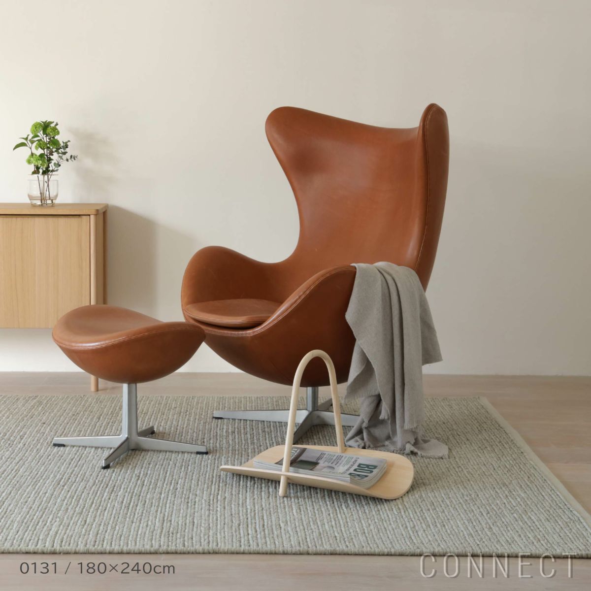 Kvadrat（クヴァドラ） / Aram2（アラム） / 7310000（250cm×350cm） / ラグ