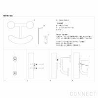 【ポイント20倍】【アウトレット】FRITZ HANSEN（フリッツ・ハンセン） / Happy Hook（ハッピーフック） / Jaime Hayon（ハイメ・アジョン）/ Green grey