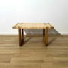 CARL HANSEN & SON（カール・ハンセン＆サン） / BM0488S コーヒーテーブル / オーク材・オイル仕上げ・籐張り（ラタン） / サイドテーブル