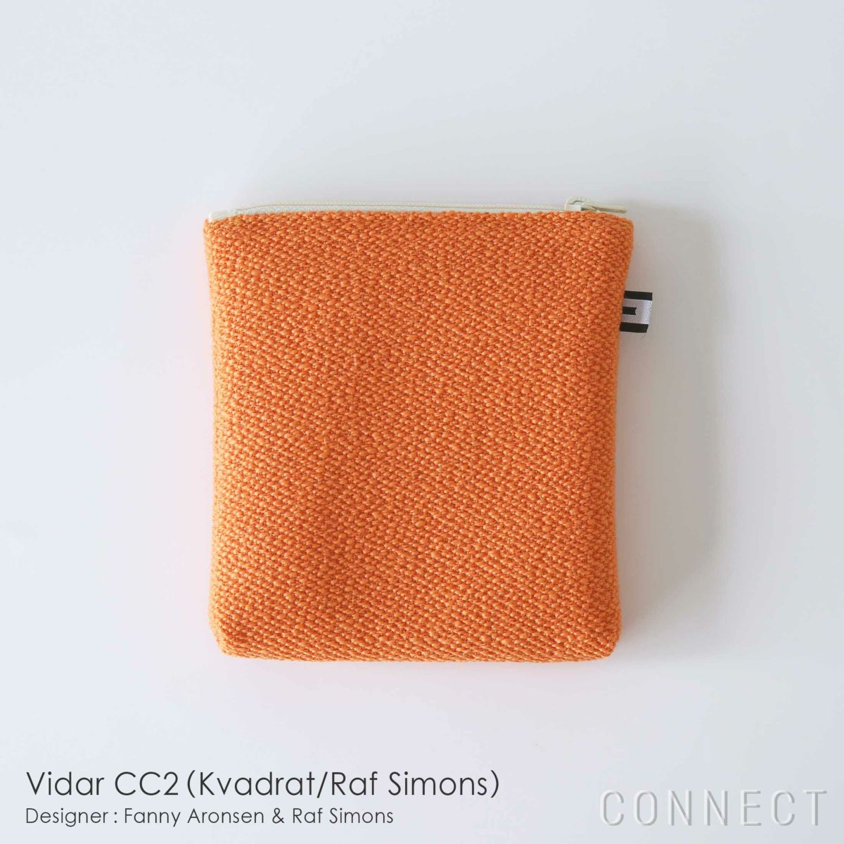 MELLEM（メレム） / Kvadrat（クヴァドラ） / スクエア S / ポーチ/ 全7色