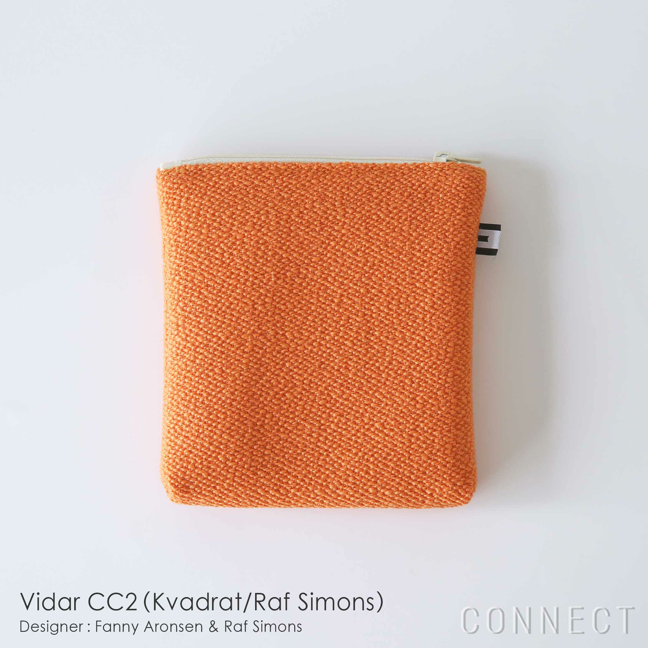 MELLEM（メレム） / Kvadrat（クヴァドラ） / スクエア S / ポーチ/ 全7色