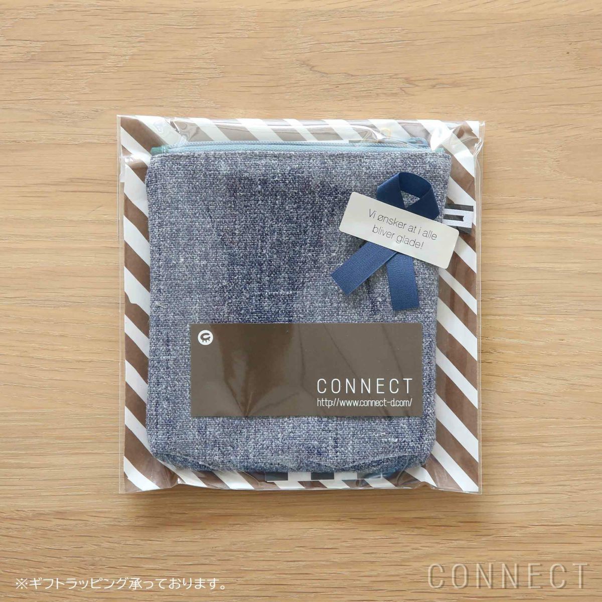 MELLEM（メレム） / Kvadrat（クヴァドラ） / スクエア S / ポーチ/ 全7色