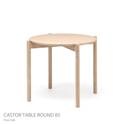カリモクニュースタンダード キャストールテーブル150 – FELICE