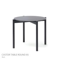 Karimoku New Standard（カリモク ニュースタンダード） / CASTOR TABLE ROUND 85（キャストールテーブル ラウンド85） / 全2色 / ダイニングテーブル