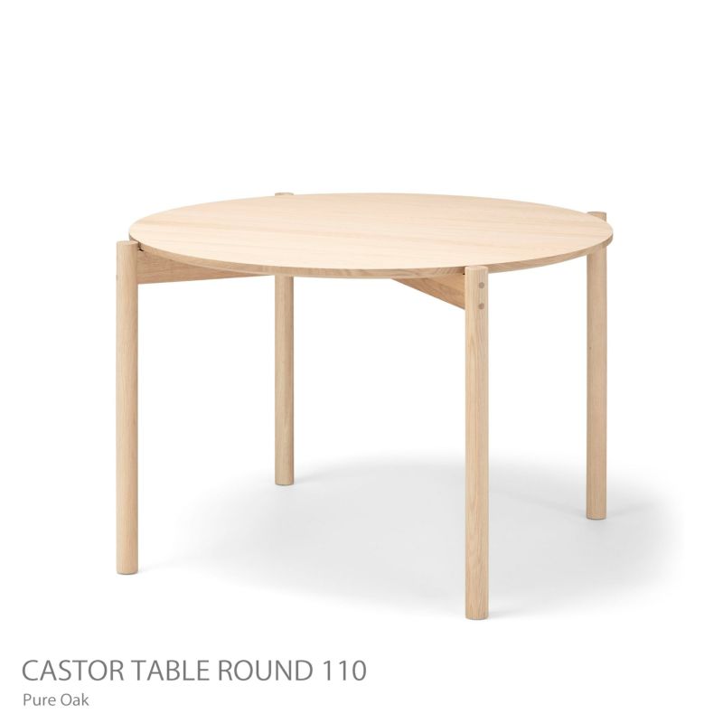 Karimoku New Standard（カリモク ニュースタンダード） / CASTOR TABLE ROUND 110（キャストールテーブル ラウンド110） / 全2色 / ダイニングテーブル