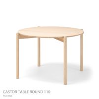 Karimoku New Standard（カリモク ニュースタンダード） / CASTOR TABLE ROUND 110（キャストールテーブル ラウンド110） / 全2色 / ダイニングテーブル