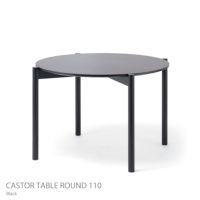 Karimoku New Standard（カリモク ニュースタンダード） / CASTOR TABLE ROUND 110（キャストールテーブル ラウンド110） / 全2色 / ダイニングテーブル