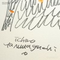 【再販】山口一郎 / Giclee（ジクレー印刷）「猫」 / Mサイズ / アートポスター