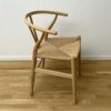 CH24 / Yチェア（ワイチェア） オーク材・ホワイトオイル仕上げ SH45cm / CARL HANSEN & SON （カール・ハンセン＆サン）