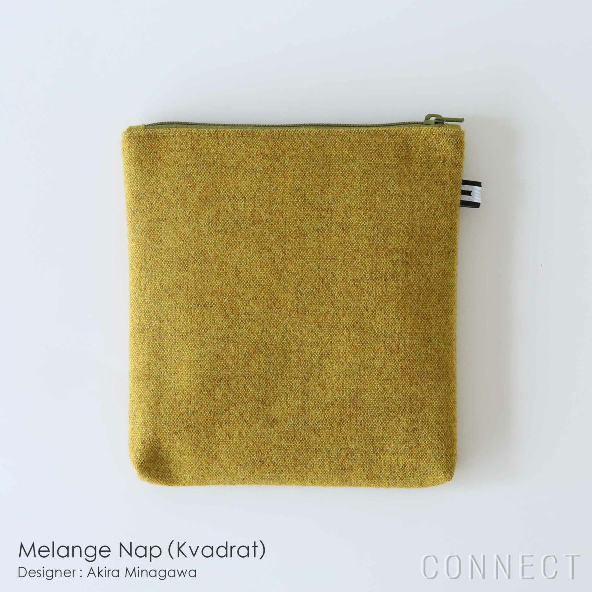 MELLEM（メレム） / Kvadrat（クヴァドラ） / スクエア L / ポーチ / 全7色
