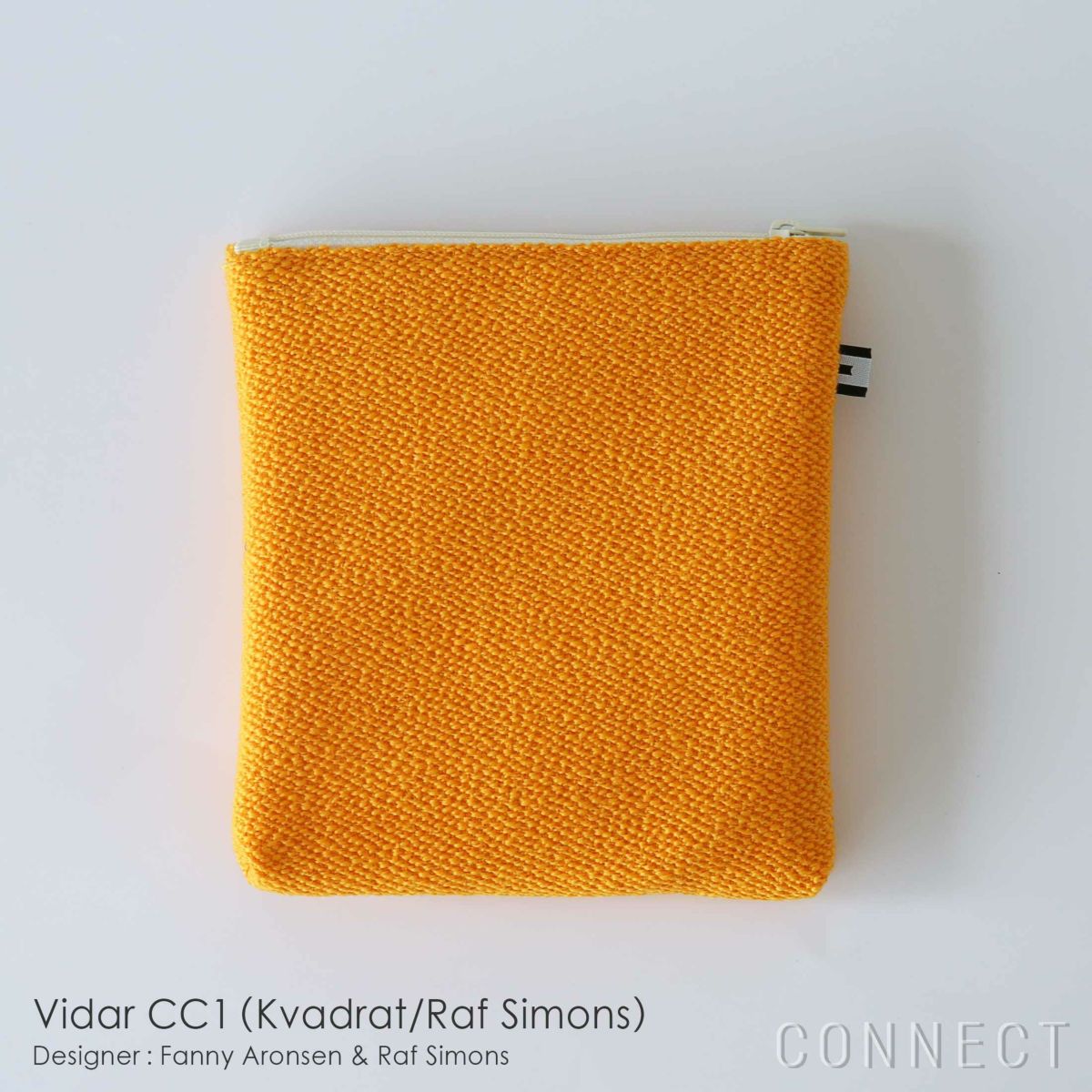 MELLEM（メレム） / Kvadrat（クヴァドラ） / スクエア L / ポーチ / 全7色