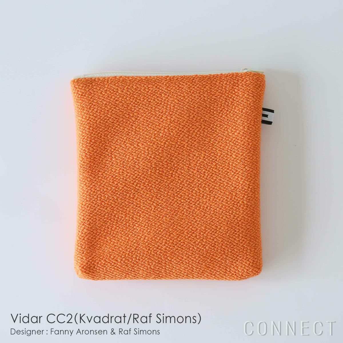 MELLEM（メレム） / Kvadrat（クヴァドラ） / スクエア L / ポーチ / 全7色