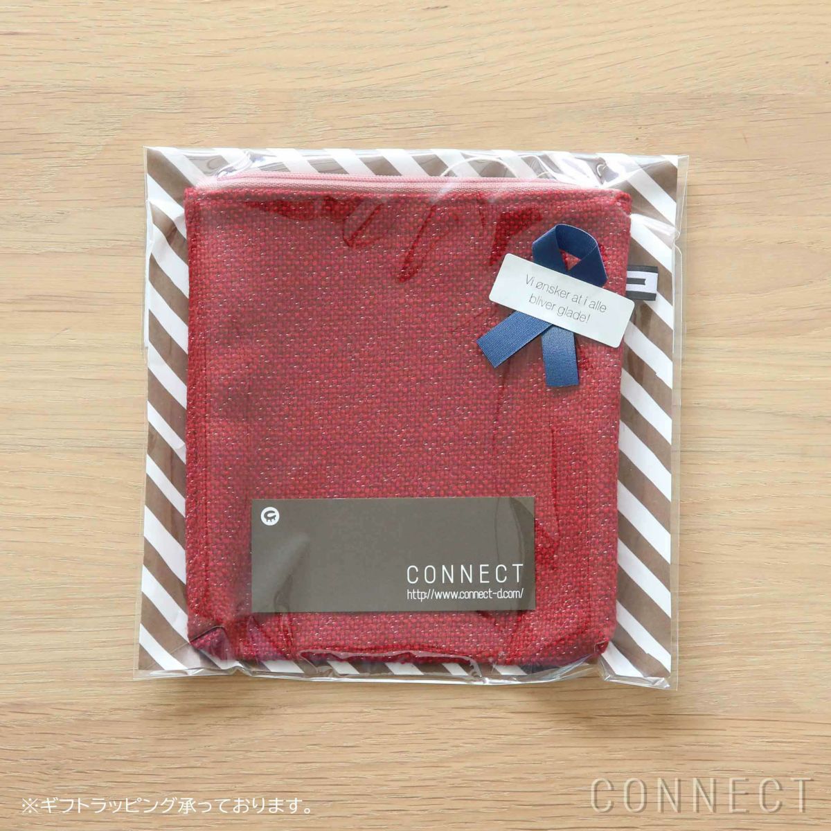 MELLEM（メレム） / Kvadrat（クヴァドラ） / スクエア L / ポーチ / 全7色