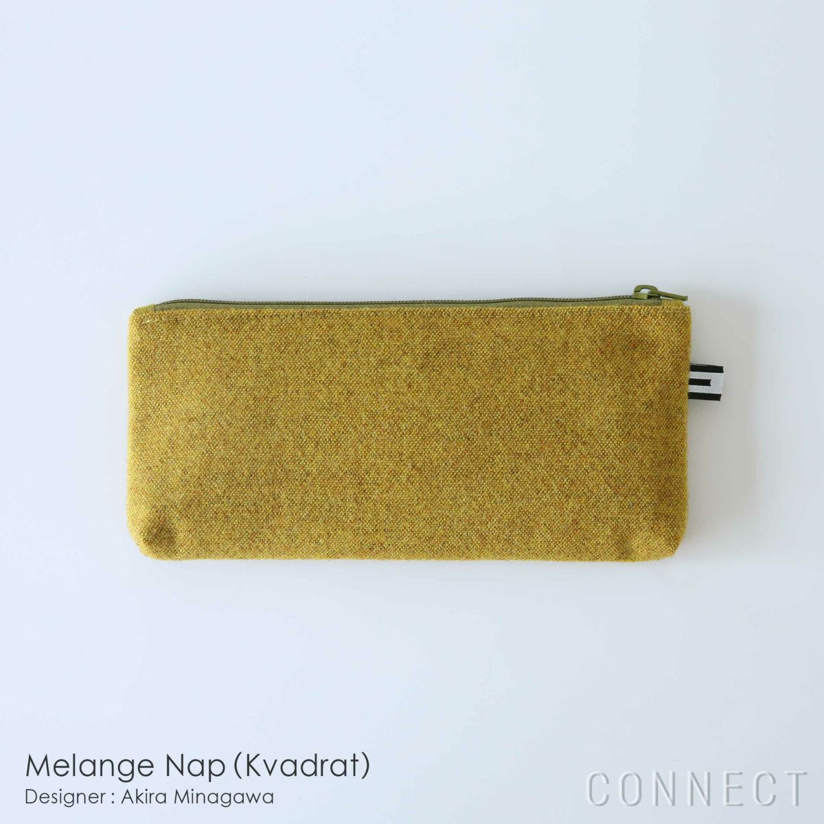 MELLEM（メレム） / Kvadrat（クヴァドラ） / ワイド S / ポーチ / 全7色