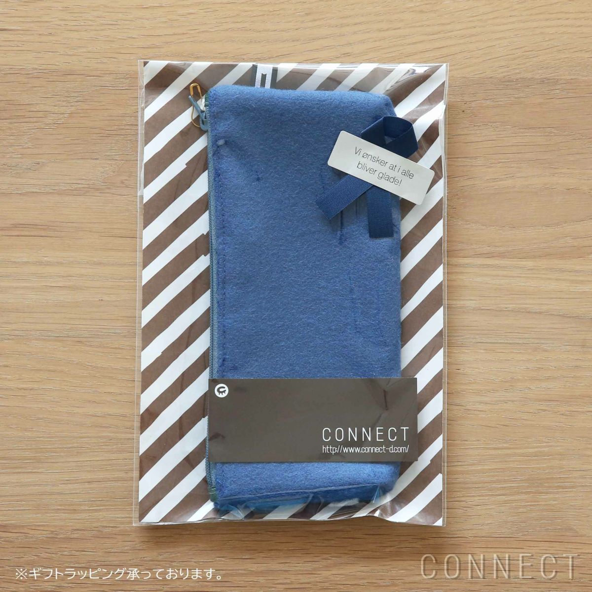 MELLEM（メレム） / Kvadrat（クヴァドラ） / ワイド S / ポーチ / 全7色