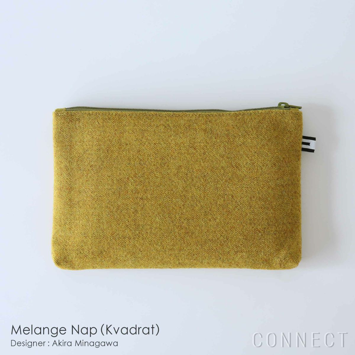 MELLEM（メレム） / Kvadrat（クヴァドラ） / ワイド L / ポーチ/ 全7色