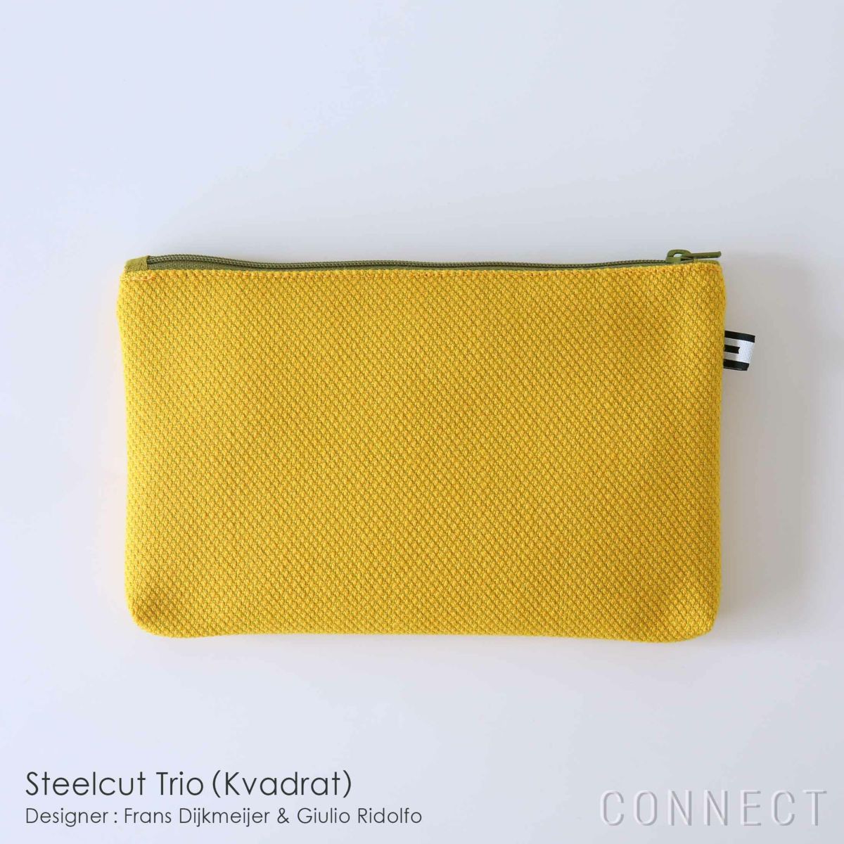 MELLEM（メレム） / Kvadrat（クヴァドラ） / ワイド L / ポーチ/ 全7色