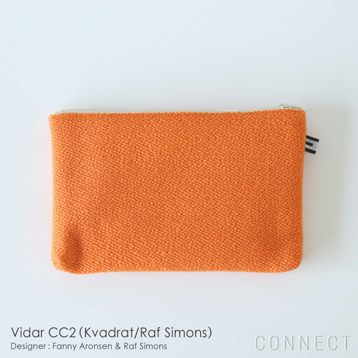 MELLEM（メレム） / Kvadrat（クヴァドラ） / ワイド L / ポーチ/ 全7色