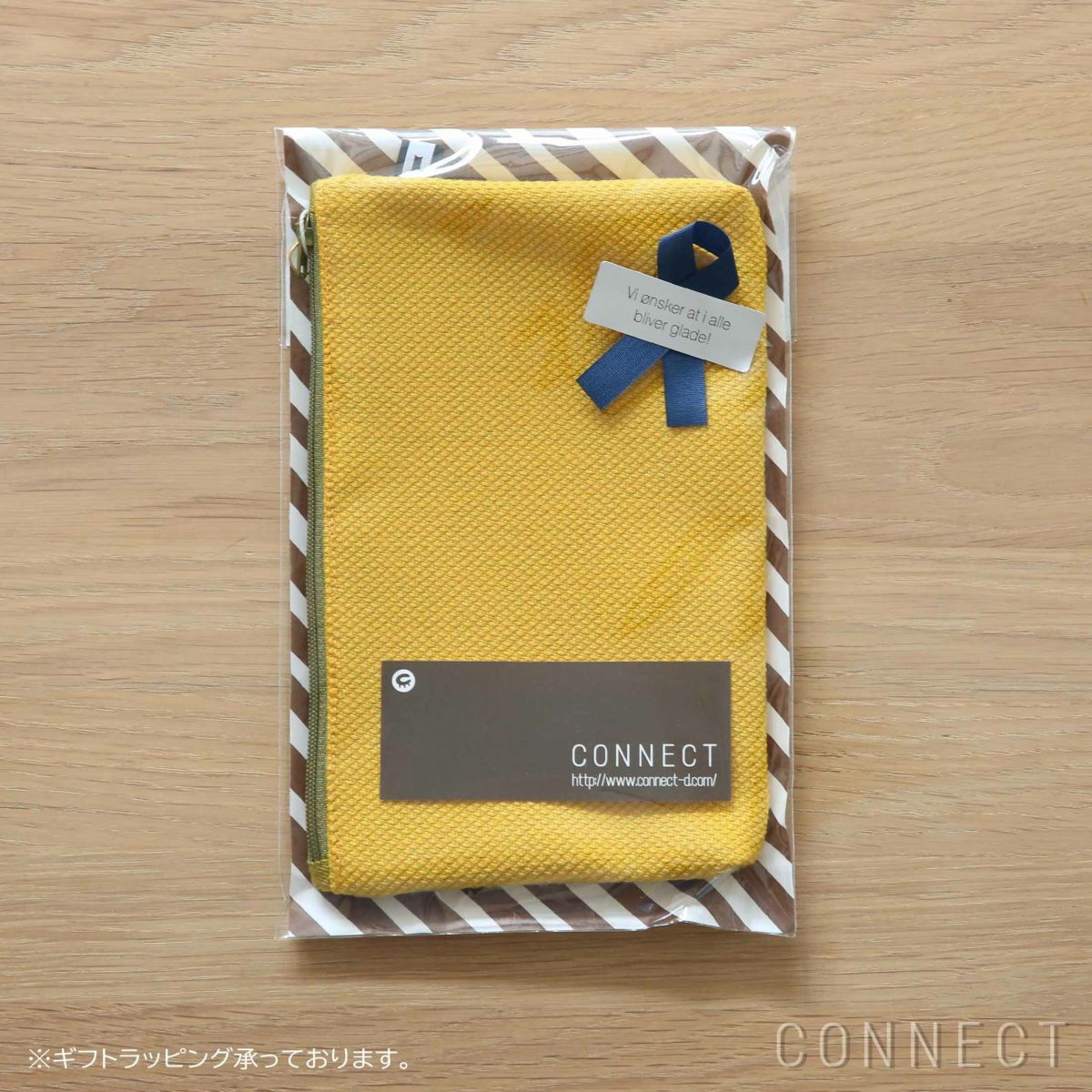 MELLEM（メレム） / Kvadrat（クヴァドラ） / ワイド L / ポーチ/ 全7色