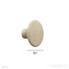 【アウトレット】muuto（ムート） / DOTS WOOD（ドットウッド） / Φ9cm Sサイズ / 木製フックハンガー/ オーク