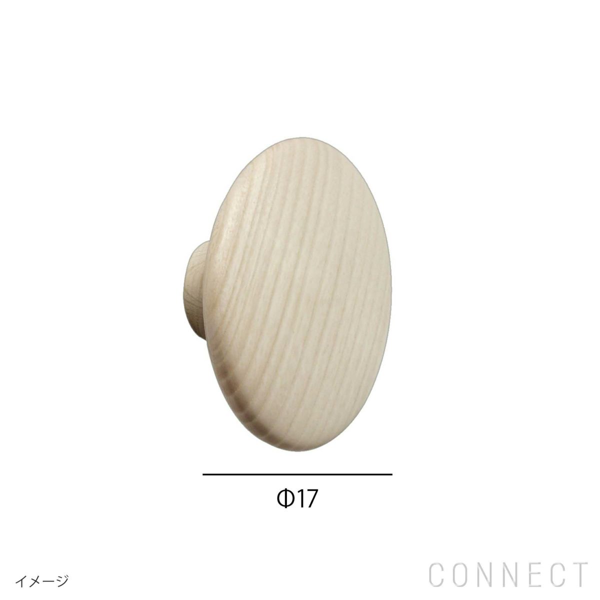 【アウトレット】muuto（ムート） / DOTS WOOD（ドットウッド） / Φ17cm Lサイズ / 木製フックハンガー/ オーク