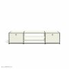 【アウトレット】USMハラー（ユーエスエムハラー） / TV Board（テレビボード） / W1773×D373×H390mm / ドロップダウンドア×2 ディバイダーシェルフ×1 / ピュアホワイト'