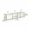 【アウトレット】USMハラー（ユーエスエムハラー） / TV Board（テレビボード） / W1773×D373×H390mm / ドロップダウンドア×2 ディバイダーシェルフ×1 / ピュアホワイト'