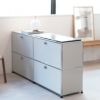 【北海道内に限り送料無料】USMハラー（ユーエスエムハラー） / Sideboard（サイドボード） / W1523×D373×H740mm / ドロップダウンドア×4 / ライトグレー'