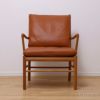 CARL HANSEN & SON （カール・ハンセン＆サン） OW149 / コロニアルチェア＋フットスツール / オーク材・オイル仕上げ / ブラウン Thor 307