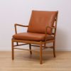 CARL HANSEN & SON （カール・ハンセン＆サン） OW149 / コロニアルチェア＋フットスツール / オーク材・オイル仕上げ / ブラウン Thor 307