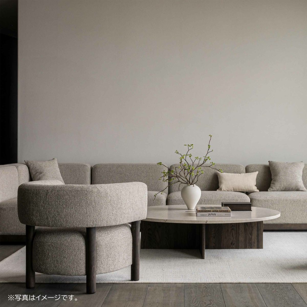 Karimoku Case（カリモクケース） / NOTABENE N-S03 / ノームソファ / 1シーター / Maple 102（B917）