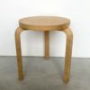 【アウトレット】Artek（アルテック） / STOOL 60 Loimu（スツール60 ロイム） / バーチ材ロイム / 塗装済み / 90周年 Anniversary editions