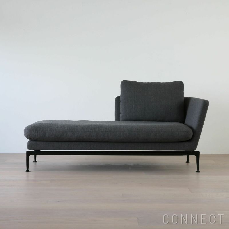 【アウトレット】Vitra（ヴィトラ） / Suita Chaise Lougue small（スイタシェーズロングスモール）バッククッションクラシック / レフト / ソフト / ベーシックダーク脚・パウダーコート仕上げ / ソファ