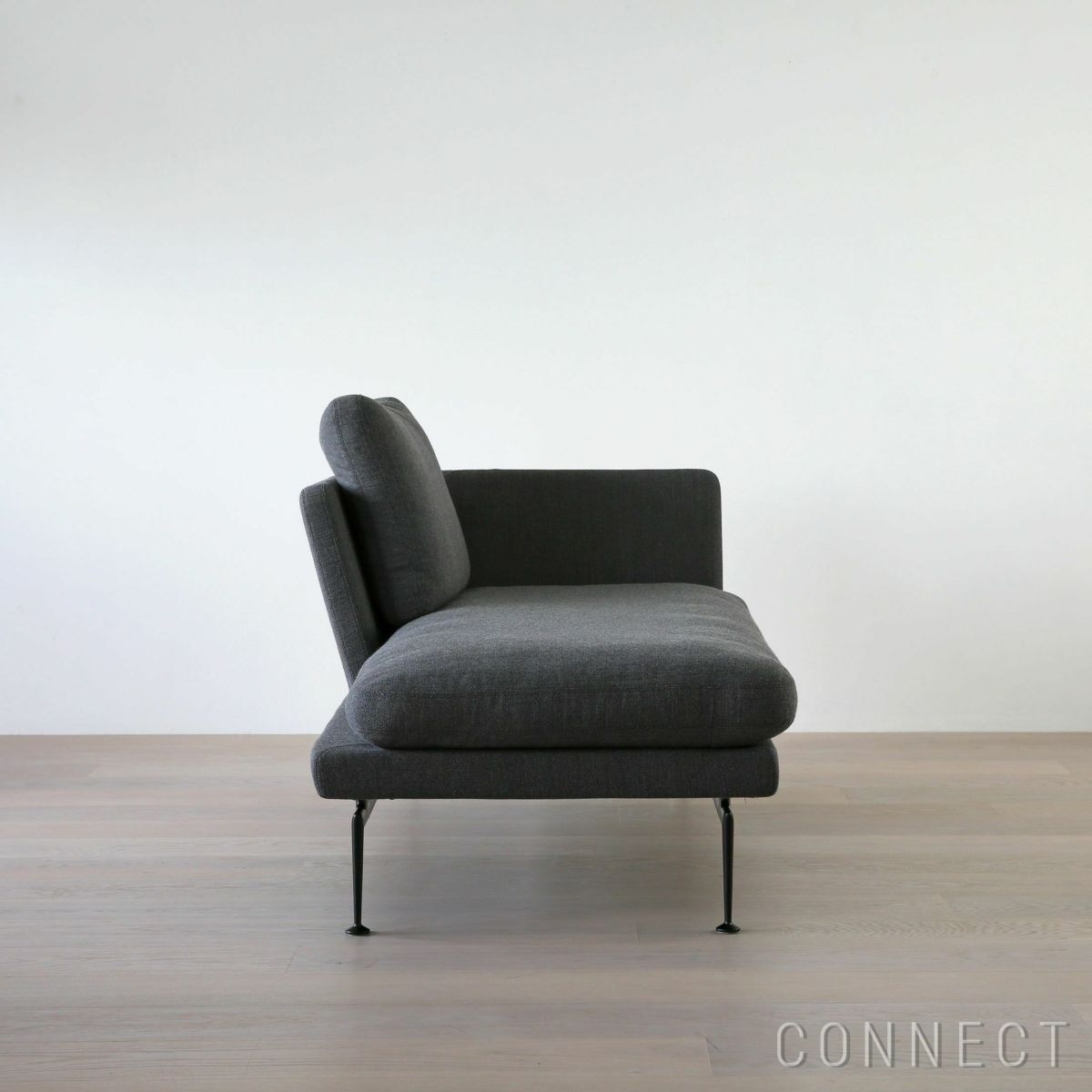 【アウトレット】Vitra（ヴィトラ） / Suita Chaise Lougue small（スイタシェーズロングスモール）バッククッションクラシック / レフト / ソフト / ベーシックダーク脚・パウダーコート仕上げ / ソファ