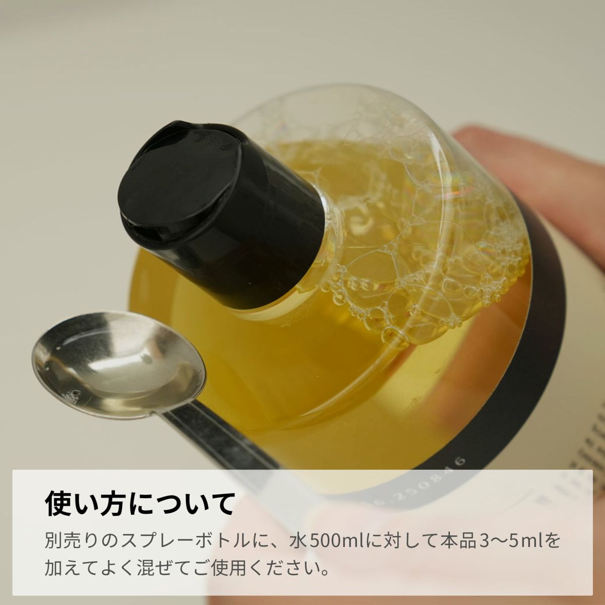 【送料無料】HUMDAKIN（ハムダキン） / UNIVERSAL CLEANER（ユニバーサル クリーナー）01 Salvia＆SeaBuckthorn（サルビア＆シーバックソーン）1000ml / マルチクリーナー