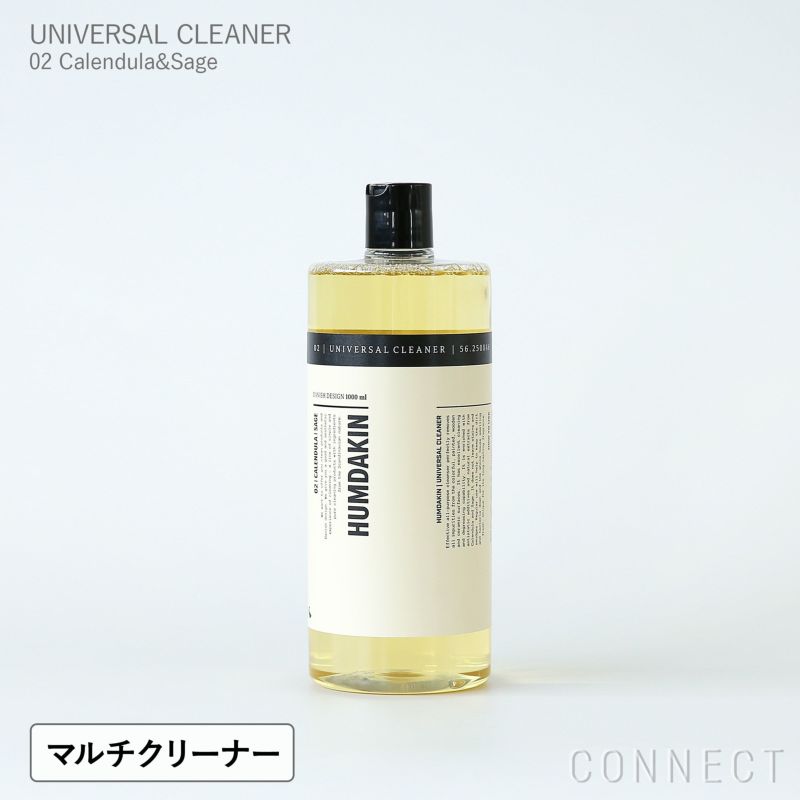 【送料無料】HUMDAKIN（ハムダキン） / UNIVERSAL CLEANER（ユニバーサル クリーナー）02 Calendula&Sage（カレンデュラ＆セージ）1000ml / マルチクリーナー