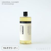 【送料無料】HUMDAKIN（ハムダキン） / UNIVERSAL CLEANER（ユニバーサル クリーナー）02 Calendula&Sage（カレンデュラ＆セージ）1000ml / マルチクリーナー