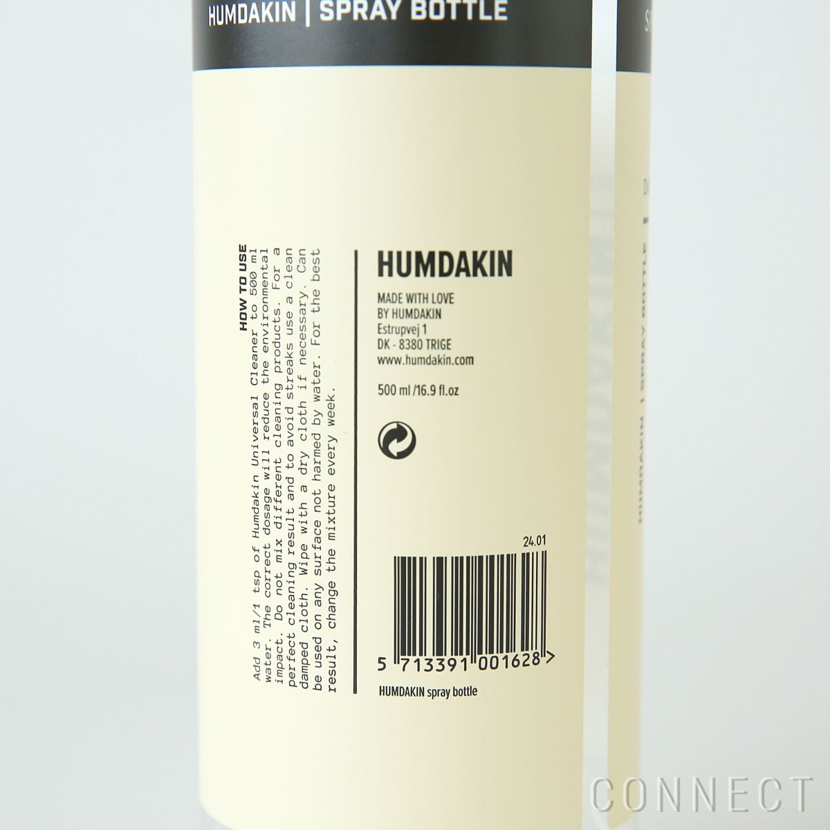 【送料無料】HUMDAKIN（ハムダキン） / SPRAY BOTTLE 151（スプレーボトル151） / UNIVERSAL CLEANER（ユニバーサルクリーナー）専用ボトル