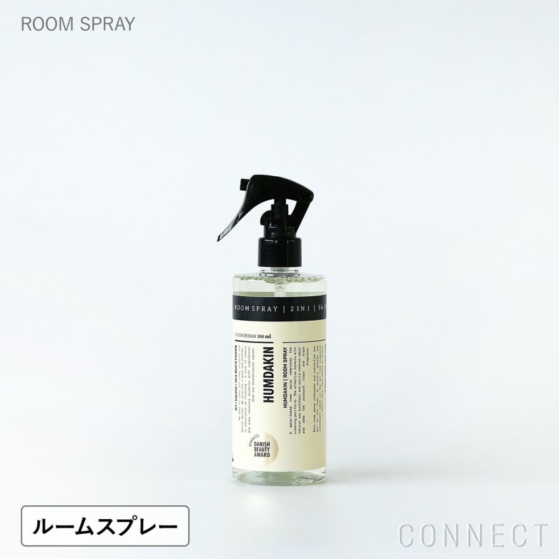 【送料無料】HUMDAKIN（ハムダキン） / ROOM SPRAY（ルームスプレー）300ml