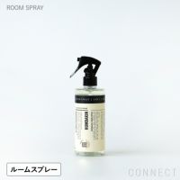 【送料無料】HUMDAKIN（ハムダキン） / ROOM SPRAY（ルームスプレー）300ml