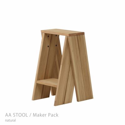 石巻工房 / AA HIGH STOOL（AAハイスツール） / Maker Pack / 全