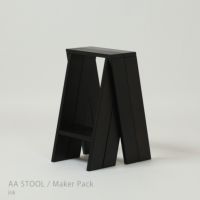 石巻工房 / AA STOOL（AAスツール） / Maker Pack / 全4色 / 2脚セット