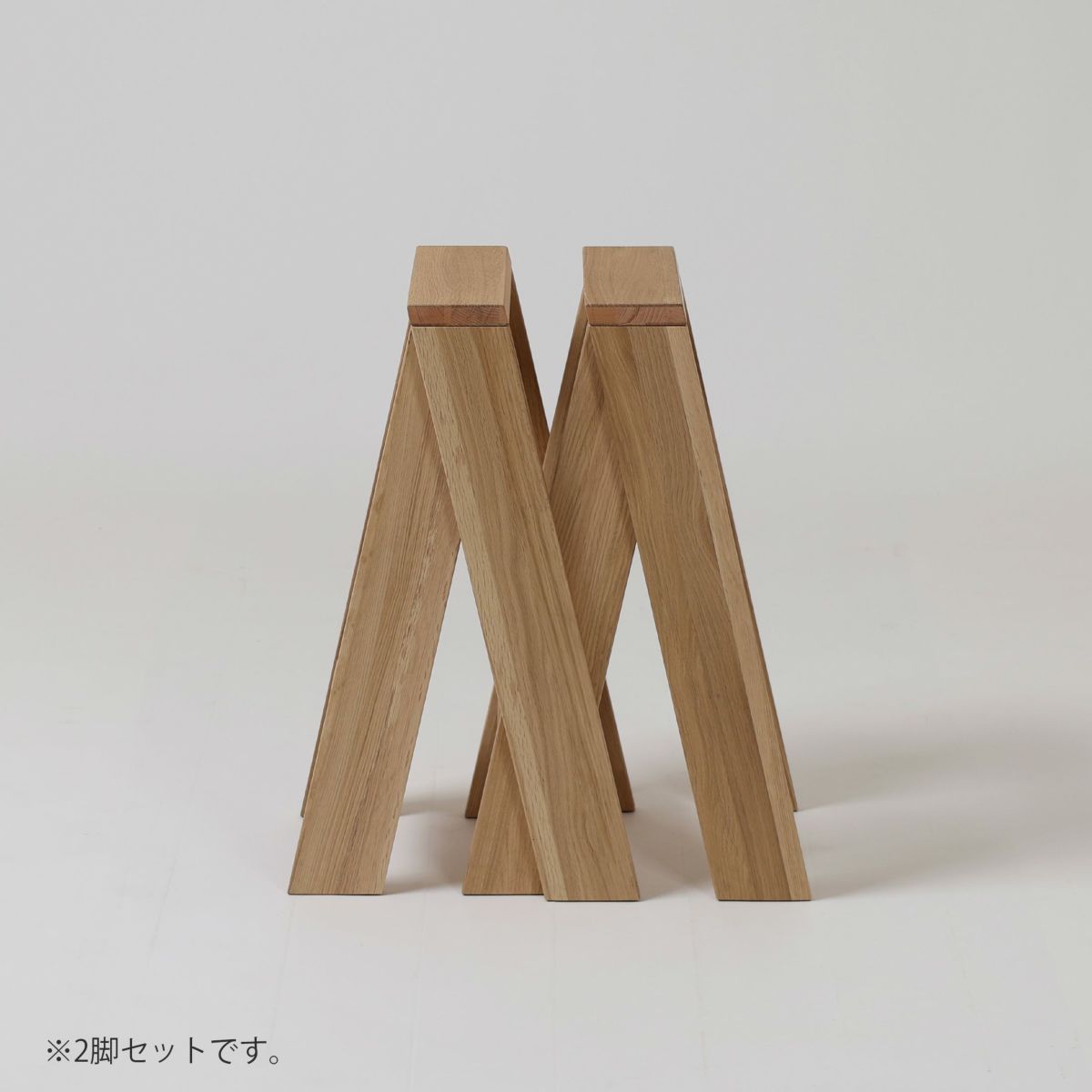 石巻工房 / AA STOOL（AAスツール） / Maker Pack / 全4色 / 2脚セット