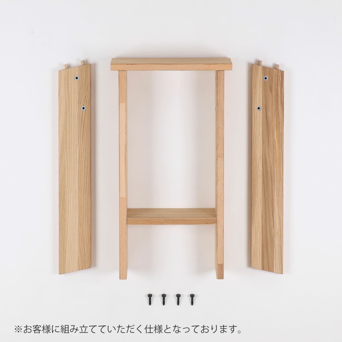 石巻工房 / AA STOOL（AAスツール） / Maker Pack / 全4色 / 2脚セット