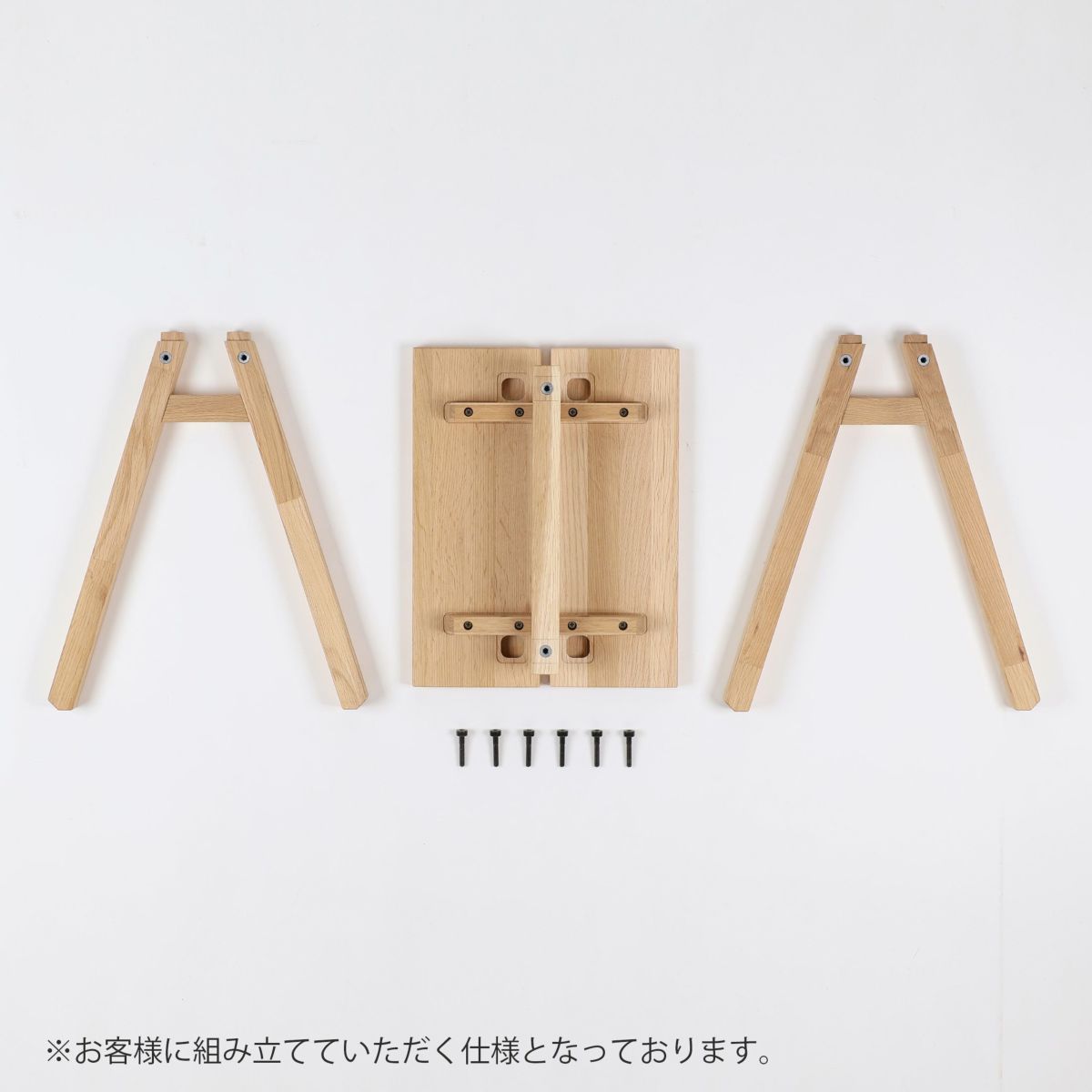 石巻工房 / ISHINOMAKI STOOL（石巻スツール） / Maker Pack / 全4色