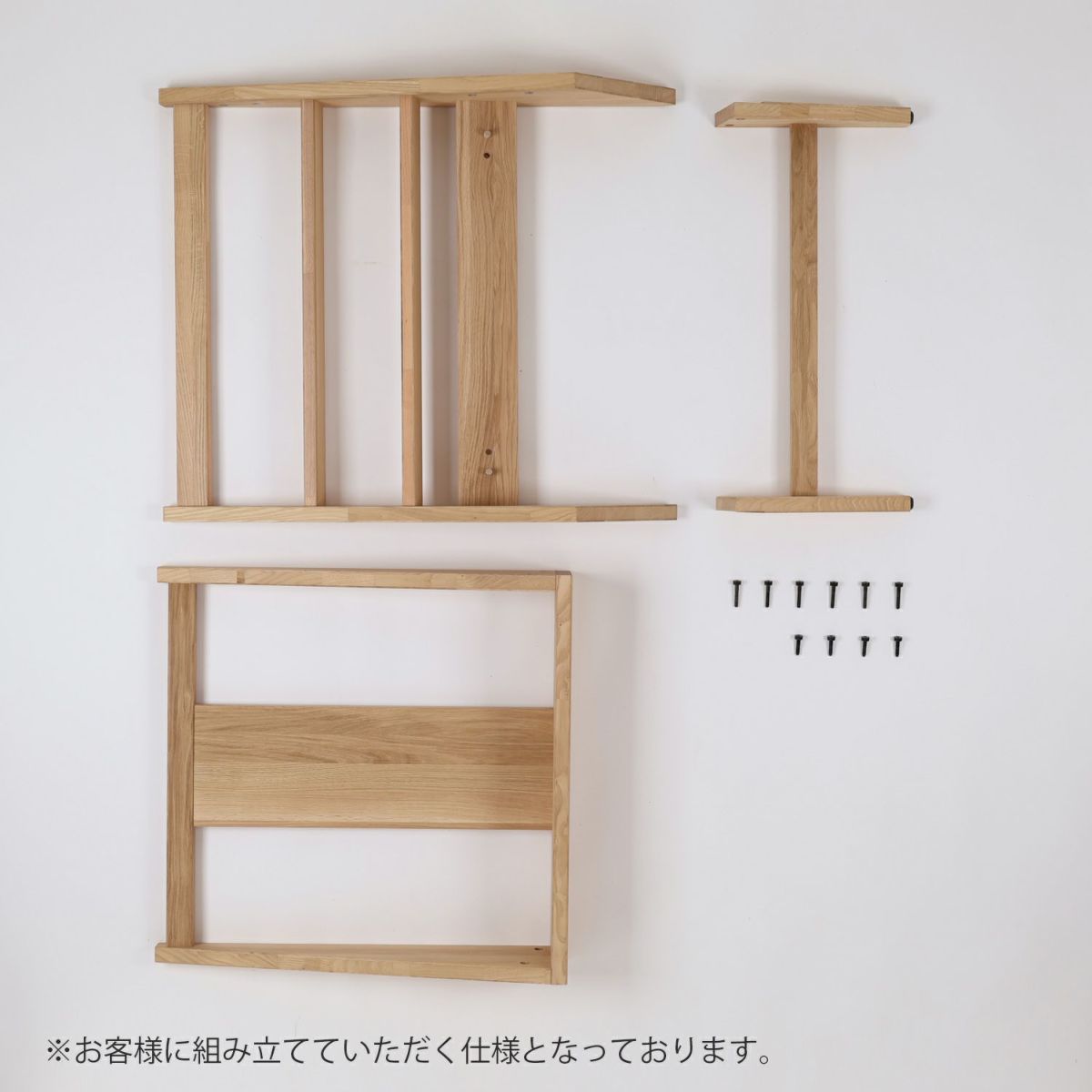 石巻工房 / 105° LOUNGE CHAIR（105°ラウンジチェア） / Maker Pack / ナチュラル / Hallingdal 65