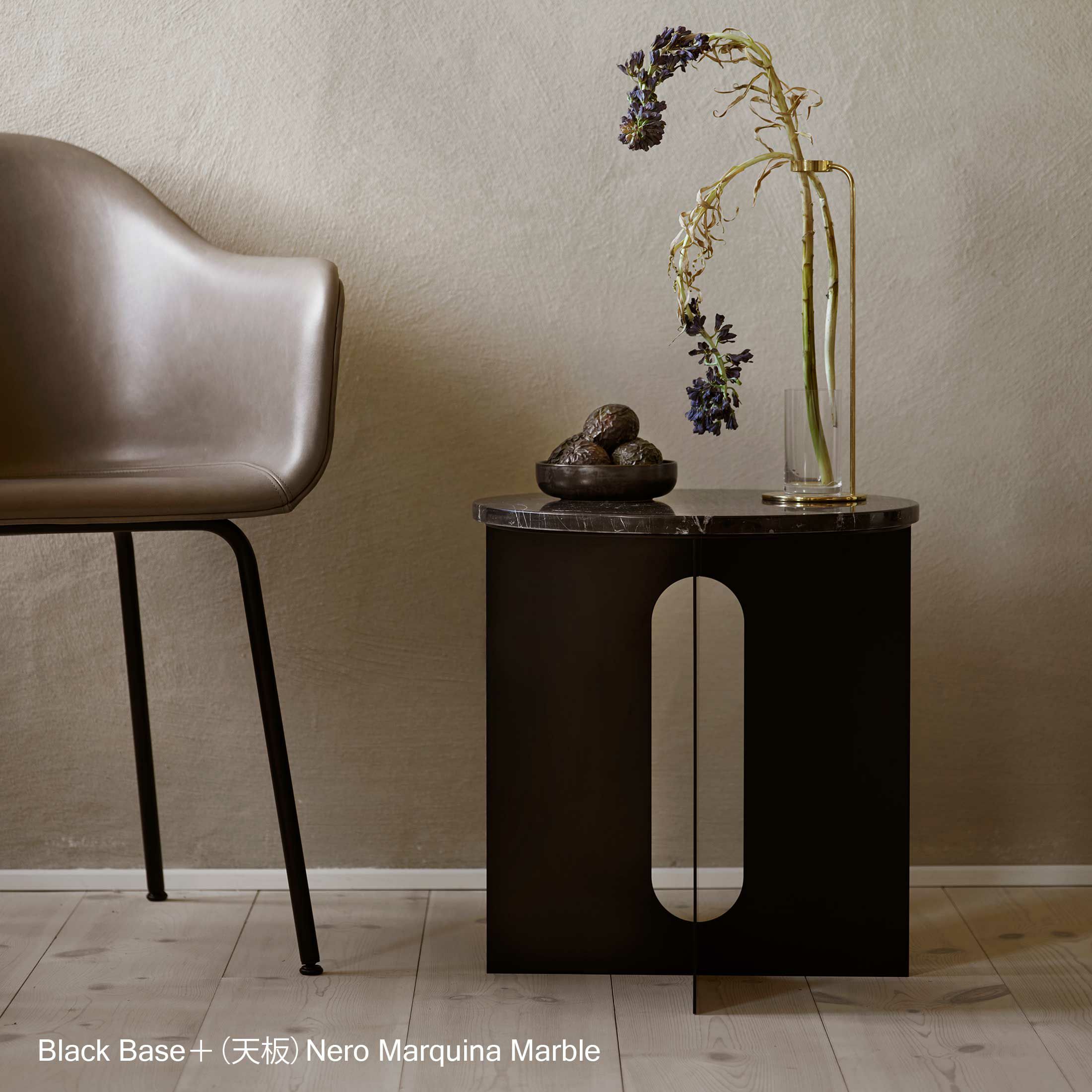 Audo Copenhagen（オドー・コペンハーゲン） / ANDROGYNE SIDE TABLE（アンドロジーン サイドテーブル）Φ40 / スチールベース